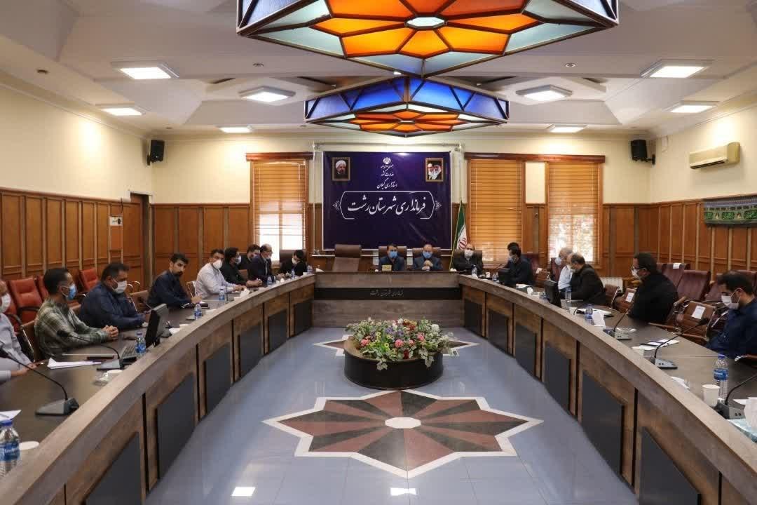 عضویت سه دهیار لشتنشایی در شورای مشورتی دهیاران شهرستان رشت عضویت سه دهیار لشتنشایی در شورای مشورتی دهیاران شهرستان رشت