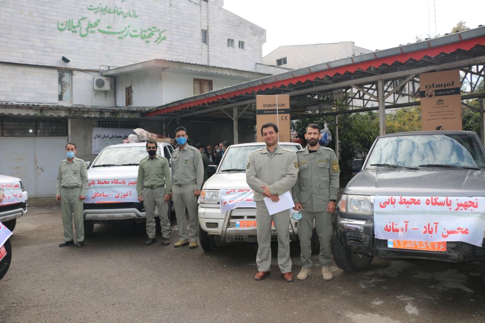 تجهیز پاسگاه لشتنشا و سایر پاسگاههای سرمحیط بانی گیلان تجهیز پاسگاه لشتنشا و سایر پاسگاههای سرمحیط بانی گیلان