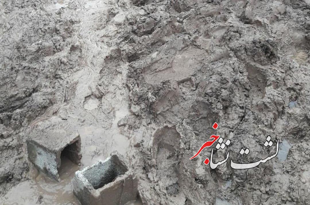 واکنش دهیار روستای نوحدان لشت نشا به انتشار فیلم وضعیت نامناسب یک کوچه+ فیلم واکنش دهیار روستای نوحدان لشت نشا به انتشار فیلم وضعیت نامناسب یک کوچه+ فیلم