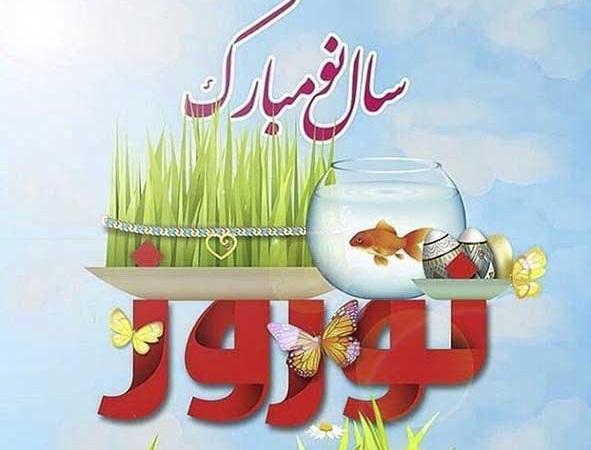 با اتحاد و همدلی میتوان تهدیدها را به فرصت و سختیها را به آسانی تبدیل کرد با اتحاد و همدلی میتوان تهدیدها را به فرصت و سختیها را به آسانی تبدیل کرد