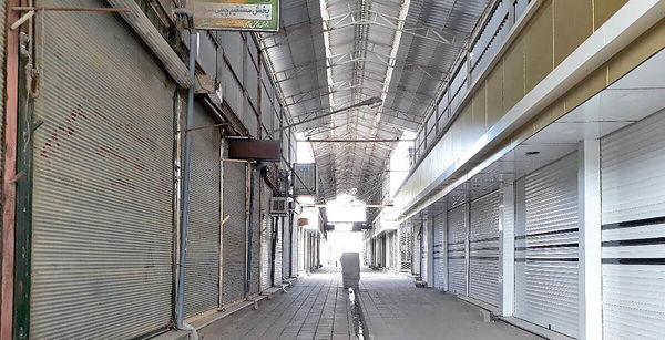 با تعطیلی اصناف هیچ مشکلی حل نمی‌شود | اصناف نباید تاوان اشتباهات دیگران را بپردازند