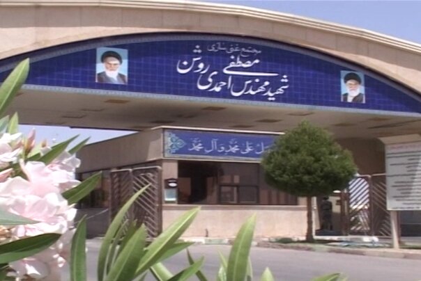 انتشار چهره عامل اقدام خرابکارانه در سایت نطنز+ عکس