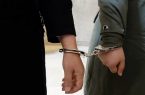 دستگیری خانم ۲۹ ساله به دلیل انتشار فیلم و تصاویر نامتعارف در شرق گیلان!