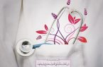 روز پزشک، روزی نمادین برای حفاظت از سلامت مردم است