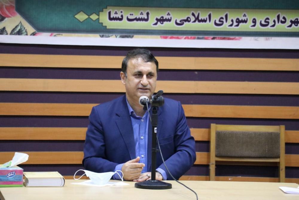 افزایش صد درصدی بودجه لشت نشا | تمام مسئولیت‌های شهر به شهرداری واگذار شود 