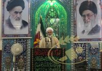 انتقاد تند امام جمعه از مسئولین به خاطر تعطیلی برخی از نانواییهای لشت نشا انتقاد تند امام جمعه از مسئولین به خاطر تعطیلی برخی از نانواییهای لشت نشا