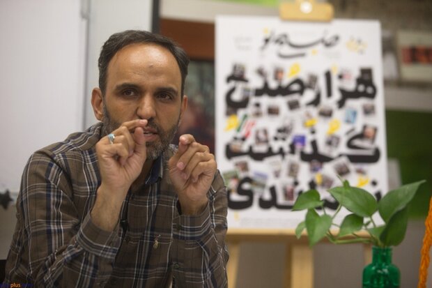 فرشاد مهدی‌پور معاون مطبوعاتی وزیر ارشاد شد+ سوابق