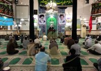 مسئولین به گونهای عمل کنند که «وقف» مانع پیشرفت منطقه نشود | نیروی انتظامی مقتدرانه با اوباش مبارزه کند مسئولین به گونهای عمل کنند که «وقف» مانع پیشرفت منطقه نشود | نیروی انتظامی مقتدرانه با اوباش مبارزه کند