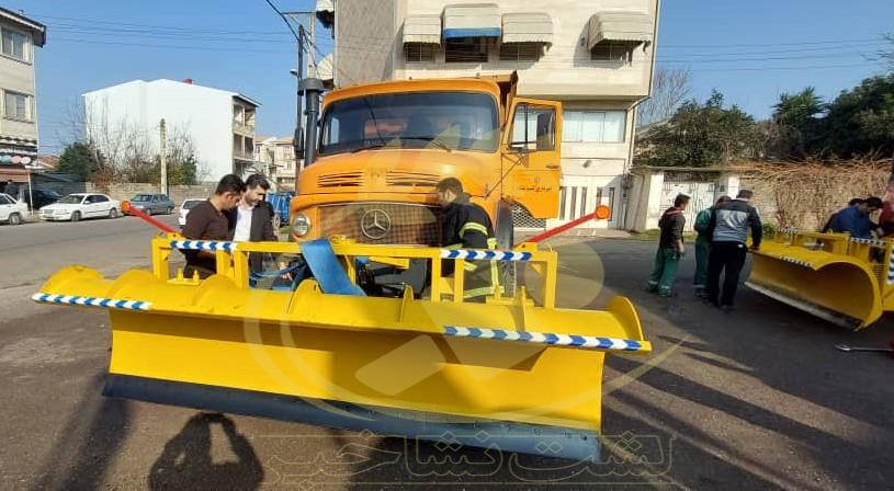 خرید دو دستگاه «تیغه برف روب» توسط شهرداری لشت نشا+ تصاویر خرید دو دستگاه «تیغه برف روب» توسط شهرداری لشت نشا+ تصاویر