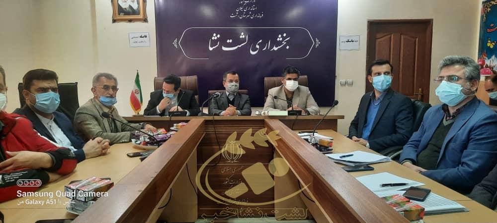 قول مساعد مدیرکل بنیاد مسکن گیلان مبنی بر حضور کارشناس بنیاد در بخشداری لشت نشا قول مساعد مدیرکل بنیاد مسکن گیلان مبنی بر حضور کارشناس بنیاد در بخشداری لشت نشا