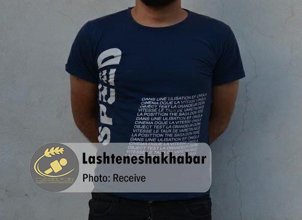 دستگیری سارق سابقه‌دار کابل مخابراتی در لشت نشا | متهم ۲۹ ساله به ۵ فقره سرقت اعتراف کرد