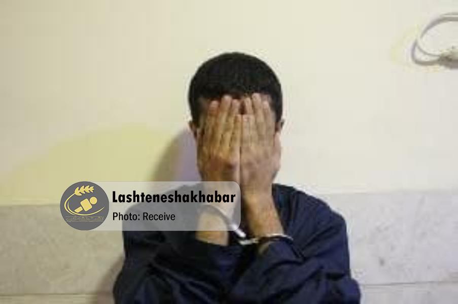 دستگیری سارق کابل برق توسط پلیس لشت‌ نشا | متهم ۳۱ ساله به ۵ فقره سرقت اعتراف کرد