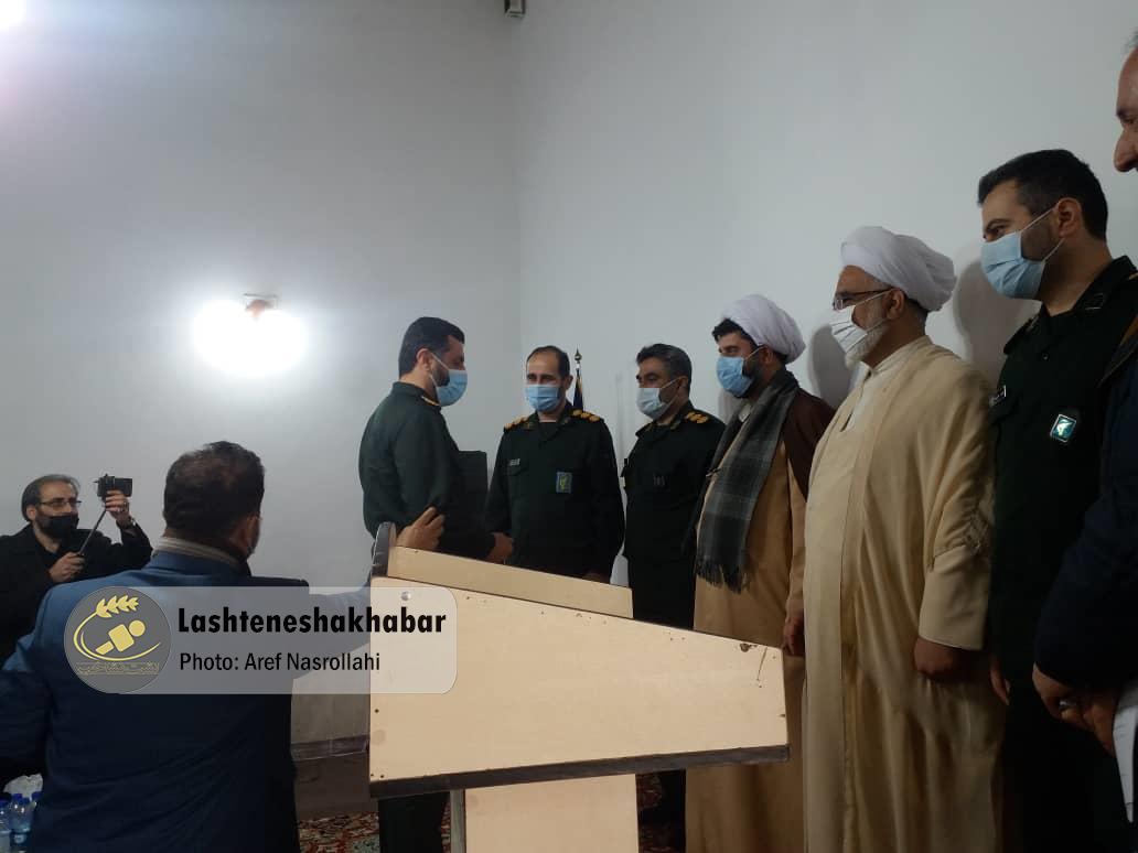 «محمدرضا مرادی» فرمانده سپاه ناحیه مقداد شهرستان رشت شد