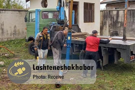 تقویت فشار آب شرب مشترکین شهر لشت نشا | تعویض پمپ و الکتروموتور مجتمع آبرسانی چافوچاه تقویت فشار آب شرب مشترکین شهر لشت نشا | تعویض پمپ و الکتروموتور مجتمع آبرسانی چافوچاه