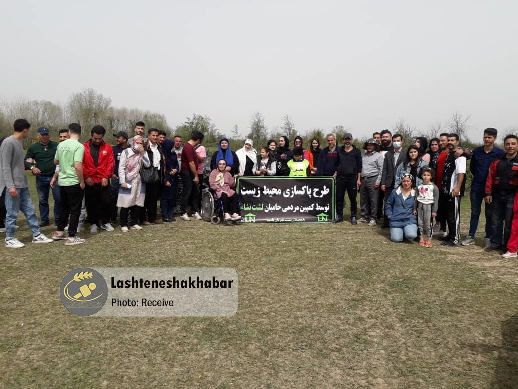 جمعآوری بیش از 3 تن زباله توسط لشت نشاییها در دشت لات زهنده جمعآوری بیش از ۳ تن زباله توسط لشت نشاییها در دشت لات زهنده