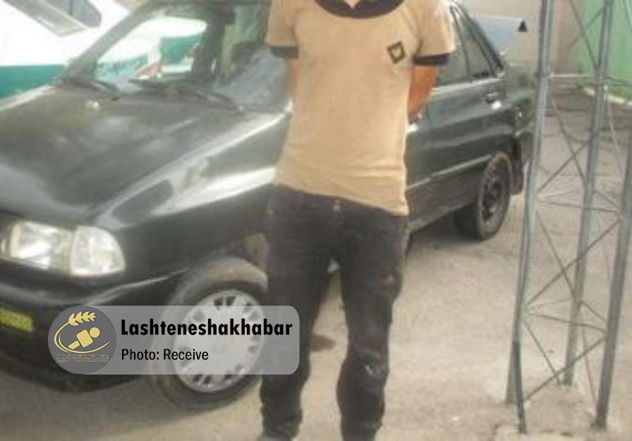 غافلگیری سارق 27 ساله در لشت نشا | اعتراف به 5 فقره سرقت از اماکن خصوصی غافلگیری سارق ۲۷ ساله در لشت نشا | اعتراف به ۵ فقره سرقت از اماکن خصوصی