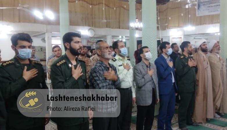 برگزاری مراسم سالگرد ارتحال امام خمینی (ره) و گرامیداشت شهدای ۱۵ خرداد در لشت نشا