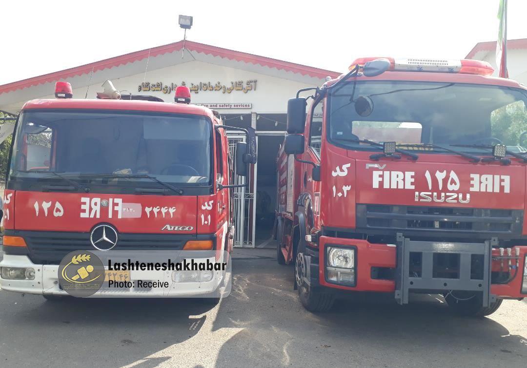 تغییر شماره‎‌های آتش‌نشانی لشت نشا | شماره ۱۲۵ فقط برای ساکنین شهر است