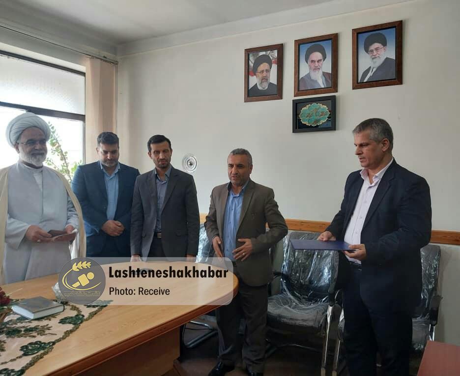 «مجید علی‌نیا» سرپرست آموزش و پرورش منطقه لشت نشا شد