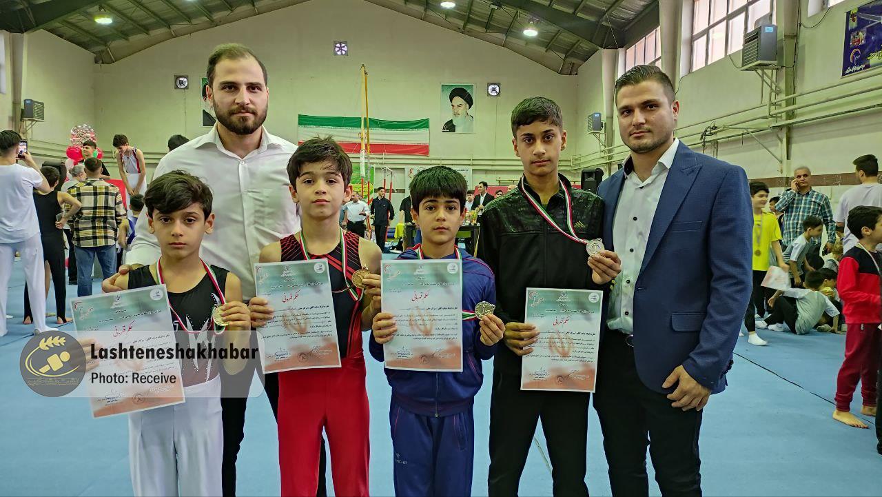 تاریخسازی ژیمناستیککاران باشگاه امیر لشت نشا در لیگ استانی تاریخسازی ژیمناستیککاران باشگاه امیر لشت نشا در لیگ استانی