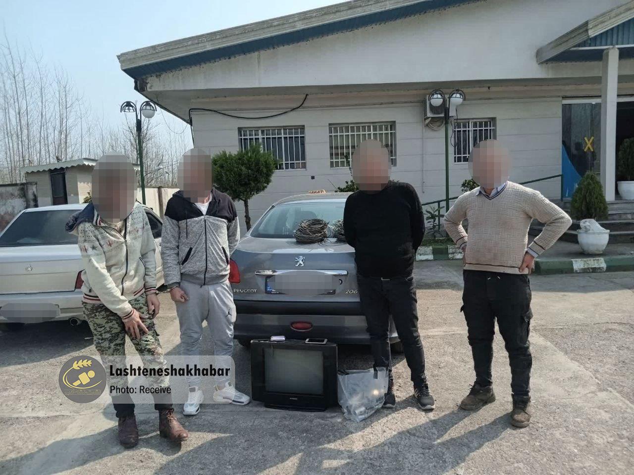 انهدام باند سارقان و دستگیری ۴ عضو آن در لشت‌ نشا