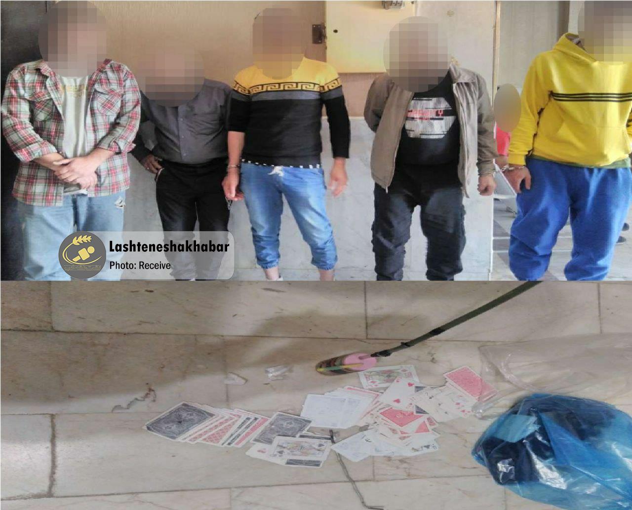 پاتک پلیس به محل قماربازی و استعمال مواد مخدر در لشت‌ نشا