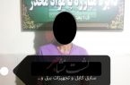 دستگیری سارق سابقه‌دار تجهیزات برق‌رسانی در لشت نشا