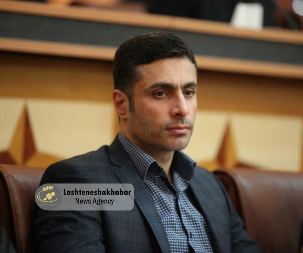 آخرین وضعیت سالنهای ورزشی «تختی» و «لیچاه» لشت نشا از زبان مصدق آخرین وضعیت سالنهای ورزشی «تختی» و «لیچاه» لشت نشا از زبان مصدق