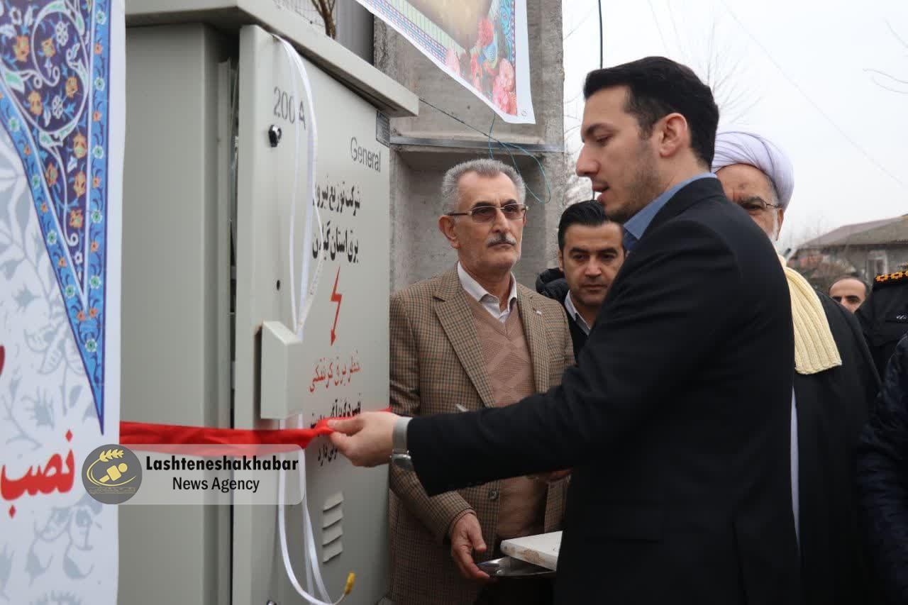 سهم بخش لشت نشا از پروژه‌های دهه فجر چقدر بود؟!