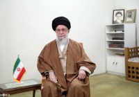 شعار سال ۱۴۰۴، «سرمایه‌گذاری برای تولید» است