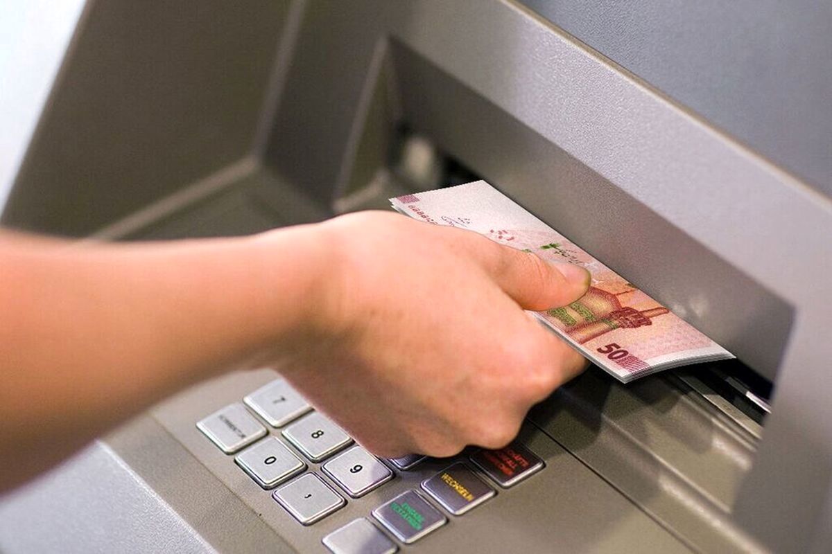 سقف برداشت از خودپردازها ۳۰۰ هزار تومان شد