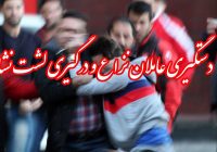 بازداشت ۷ نفر از عاملان نزاع و درگیری دسته جمعی در لشت نشا