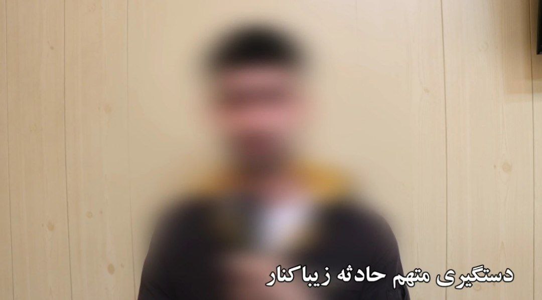 کشته شدن توزیع کننده موادمخدر در درگیری با پلیس در زیباکنار+ فیلم کشته شدن توزیع کننده موادمخدر در درگیری با پلیس در زیباکنار+ فیلم