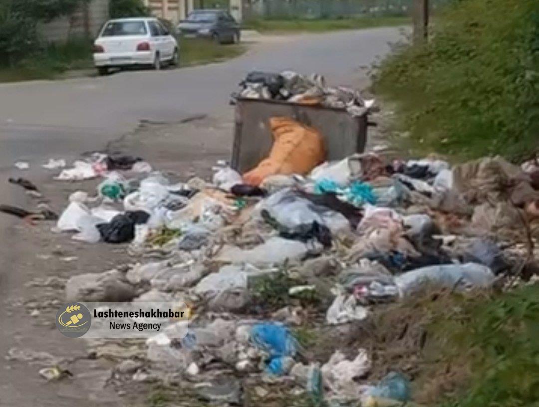 انباشت زباله در «خیابان رسالت» لشت نشا+ فیلم