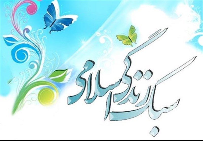 بازگشت به ریشهها؛ راهی برای احیای فرهنگ اصیل اسلامی و فضائل اخلاقی بازگشت به ریشهها؛ راهی برای احیای فرهنگ اصیل اسلامی و فضائل اخلاقی