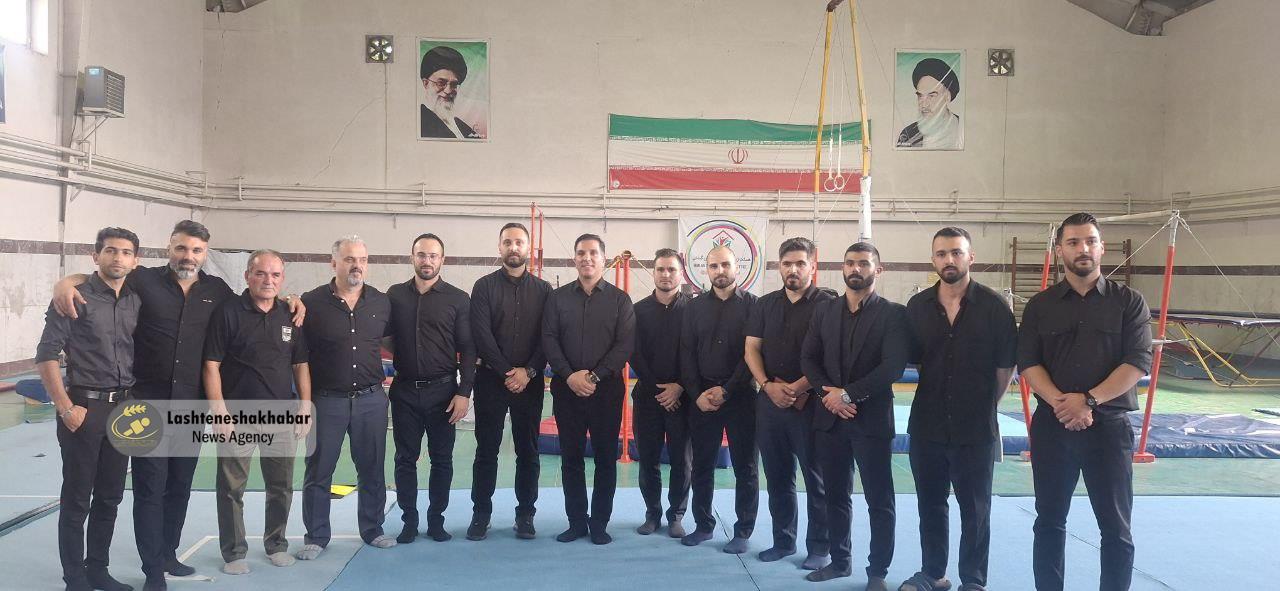 داوری برادران شریفی از لشت نشا در مسابقات ژیمناستیک انتخابی قهرمانی کشور داوری برادران شریفی از لشت نشا در مسابقات ژیمناستیک انتخابی قهرمانی کشور