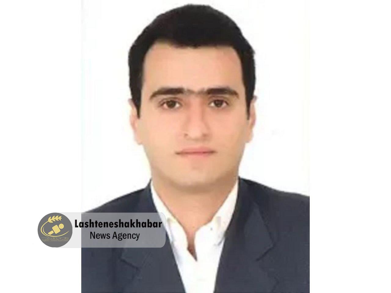 درخشش عضو هیأت علمی دانشگاه آزاد مرکز لشت‌ نشا-زیباکنار