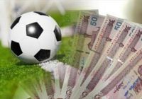 ۵۵۰ سال حقوق یک معلم یا کارگر برای بازیکنانی که ۷ گل از الوصل میخورند! ۵۵۰ سال حقوق یک معلم یا کارگر برای بازیکنانی که ۷ گل از الوصل میخورند!