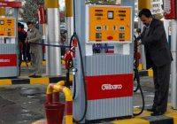 بنزین گران شد | نرخ سوم بنزین از نیمه آذر اجرایی میشود بنزین گران شد | نرخ سوم بنزین از نیمه آذر اجرایی میشود