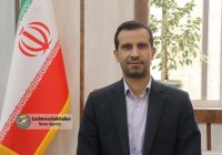 بخشدار سابق لشت نشا، رئیس حراست فرمانداری شهرستان رشت شد