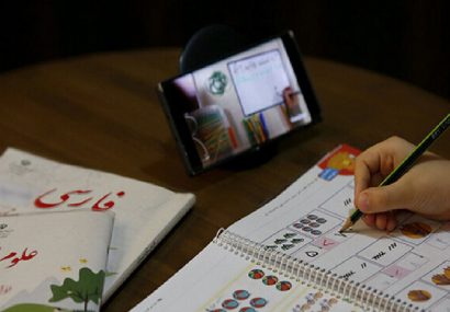 همه مقاطع تحصیلی گیلان فردا چهارشنبه غیرحضوری شد همه مقاطع تحصیلی گیلان فردا چهارشنبه غیرحضوری شد