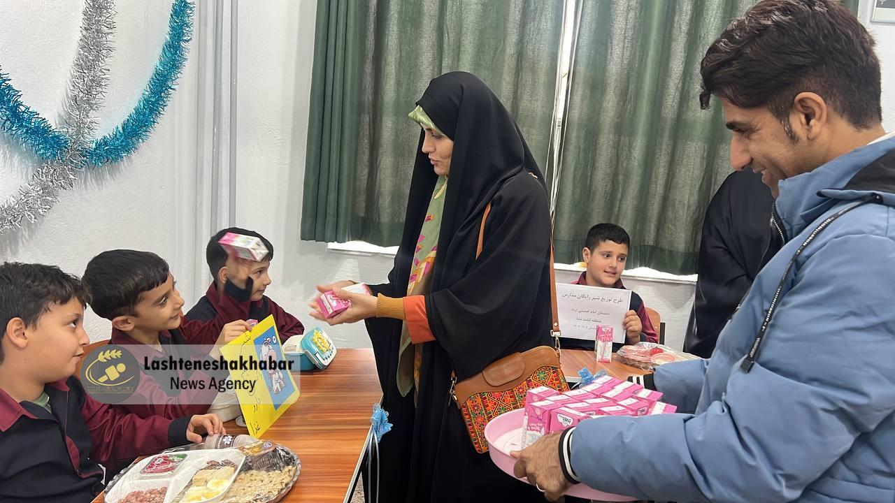 توزیع شیر رایگان در مدارس ابتدایی لشت نشا آغاز شد توزیع شیر رایگان در مدارس ابتدایی لشت نشا آغاز شد