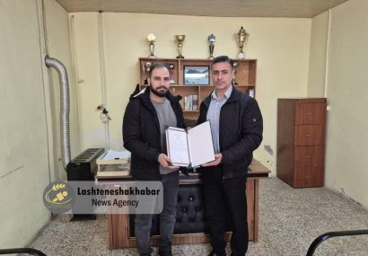 «سید صابر شریفی» رئیس هیئت ژیمناستیک لشت نشا شد «سید صابر شریفی» رئیس هیئت ژیمناستیک لشت نشا شد