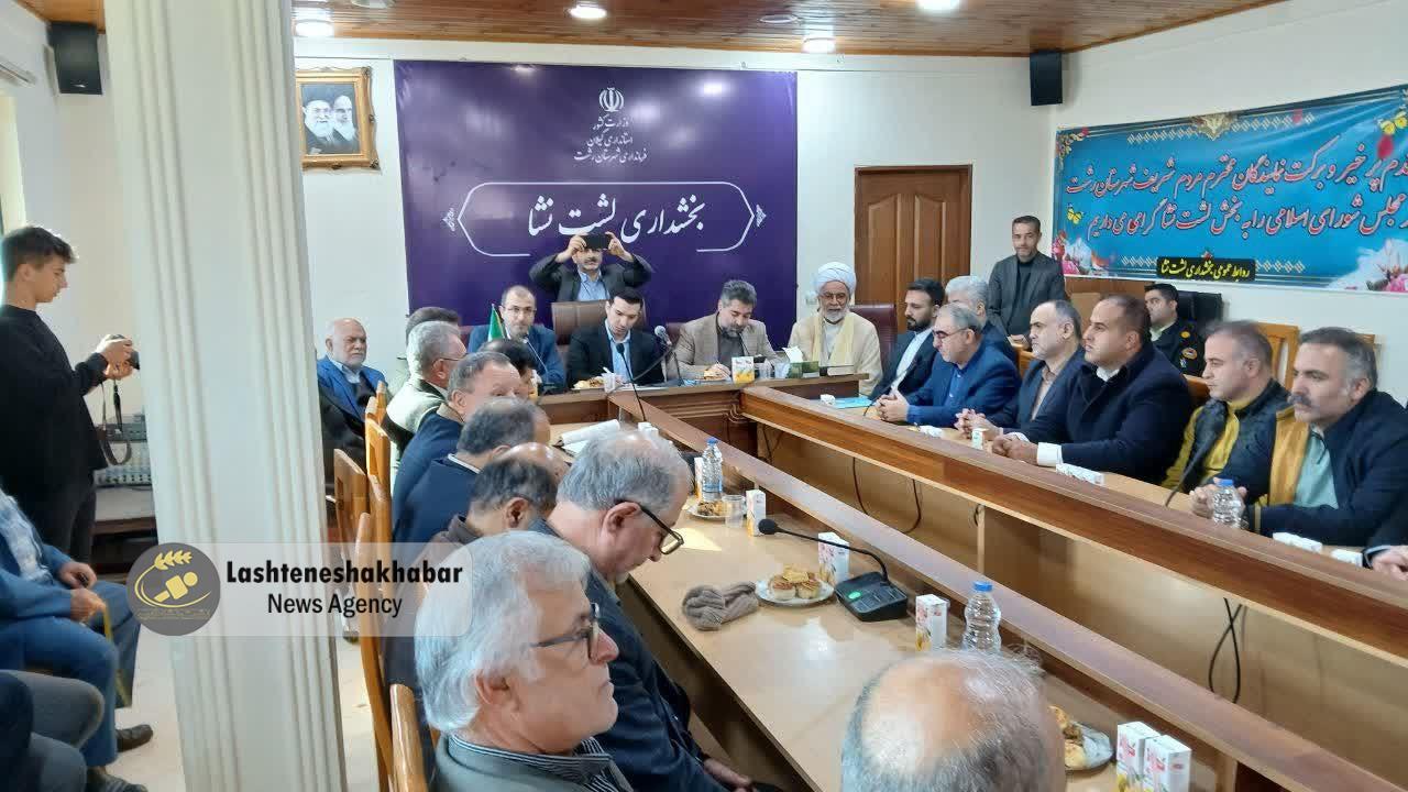 شهردار جدید لشت نشا معارفه شد | شروع کار «عباسدوست» در شهرداری شهردار جدید لشت نشا معارفه شد | شروع کار «عباسدوست» در شهرداری