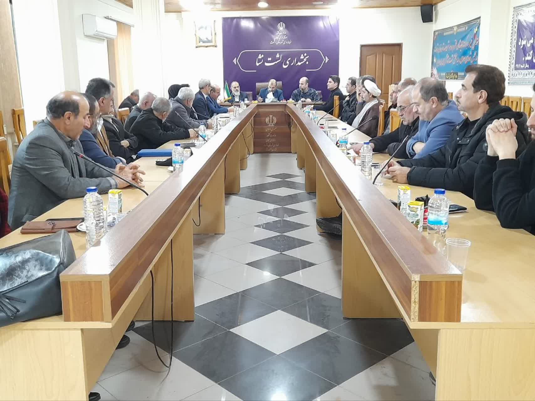 اعضای اصلی و علی‌البدل هیات اجرایی انتخابات شوراهای اسلامی بخش لشت نشا انتخاب شدند