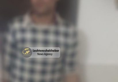 دستگیری سارق اموال عمومی و اداری در بخش لشت نشا