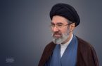 «اقتصاد مقاومتی در سایه وحدت ملی و امنیت ملی» شعار سال ۱۴۰۵ شد
