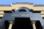 شورای عالی امنیت ملی: آمریکای جنایتکار مجبور به پذیرش طرح ۱۰ ماده‌ای ایران شد