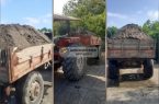 توقیف دو دستگاه تراکتور حین برداشت غیرمجاز ماسه در روستای لیچاه