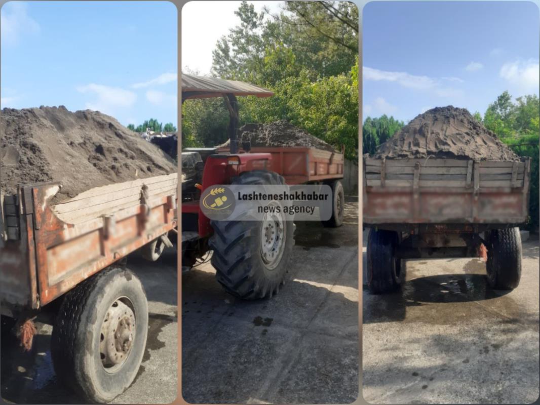 توقیف دو دستگاه تراکتور حین برداشت غیرمجاز ماسه در روستای لیچاه